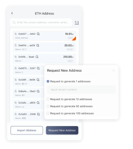公主岭